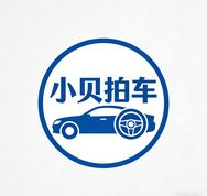 小贝拍车抖音达人头像