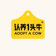 认养一头牛营养奶粉直播间抖音号头像