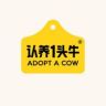 认养一头牛营养奶粉直播间抖音号头像