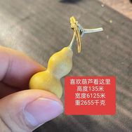 葫芦兄弟抖音达人头像