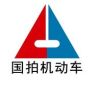 国拍机动车抖音达人头像