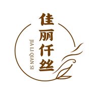 佳丽仟丝假发旗舰店抖音达人头像