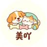 美吖宠物生活馆抖音达人头像