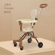 乐欣母婴玩具店抖音达人头像