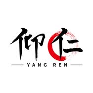 仰仁商学院官方号抖音达人头像