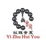 以珠会友文玩抖音达人头像