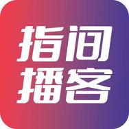 指间播客抖音达人头像