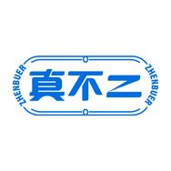 真不二官方旗舰店抖音号头像