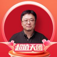 交个朋友直播间抖音号头像