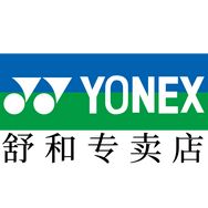 YONEX尤尼克斯舒和专卖店抖音达人头像