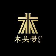 木头号抖音达人头像