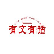 晟贤专营店抖音达人头像