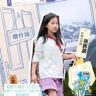 张姩菡Elle抖音达人头像