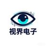 视界电子抖音达人头像