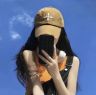 别样海棠抖音达人头像