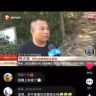 啊宝抖音达人头像