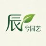 抚州市临川区瑞鹊隆百货商行（个体工商户）抖音号头像