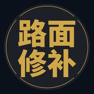 宏通实业抖音达人头像