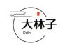 大林子家纺抖音达人头像