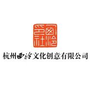 西泠·紫砂会客厅抖音达人头像