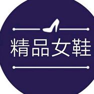 浅。秋抖音达人头像