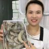 杨小杨海鲜坊抖音达人头像