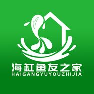 海缸鱼友之家小伟抖音达人头像