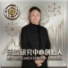禾益研究中心抖音达人头像