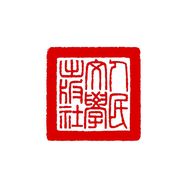人民文学出版社抖音达人头像