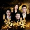 豆神超级学练抖音达人头像