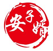 安子婿沙漠牧业抖音达人头像
