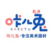 咔儿兔文具旗舰店抖音达人头像