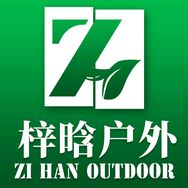 梓晗户外家具旗舰店抖音达人头像