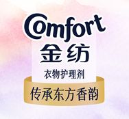 金纺织物护理旗舰店抖音达人头像