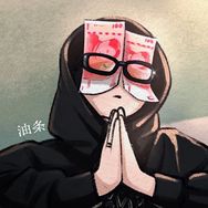 油条探影抖音达人头像