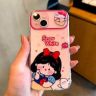 幸羽抖音达人头像