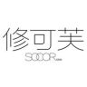 修可芙SOCORSKIN抖音达人头像