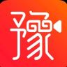 豫视频抖音达人头像