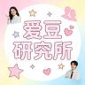 爱豆研究所抖音达人头像