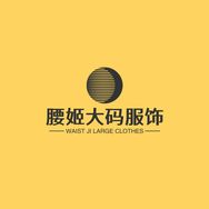 腰姬大码服饰抖音达人头像