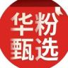 hw折叠数码抖音达人头像