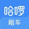 哈啰租车哈啰租车抖音达人头像