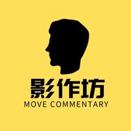 影作坊抖音达人头像