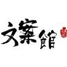 词人古风l(推文）抖音达人头像