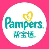 帮宝适官方旗舰店抖音号头像