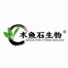 木鱼石生物肥料企业店抖音达人头像