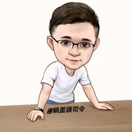 鍋盖頭司令抖音达人头像