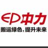 华南中力叉车批发抖音号头像