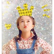 朱小洁  朱洁抖音达人头像