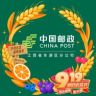 中国邮政集团有限公司南昌市东湖区分公司抖音达人头像